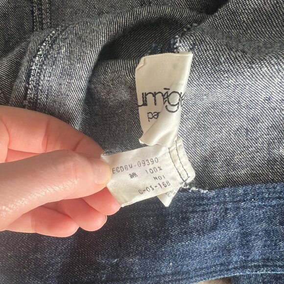 Courrèges Studded Logo Cropped Denim Jacket - Picture 7 of 7